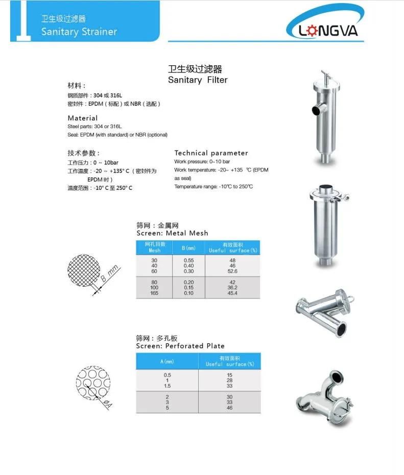 3A/DIN/SMS/ISO/Idf Stainless Steel Sanitary Welded Angle-Type Filter