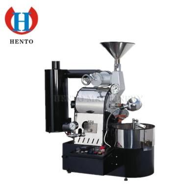 Industrial coffee bean roaster equipped with dust removal system and fan