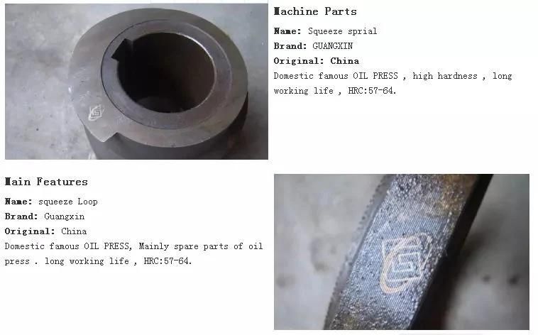 High Quality Combined Peanut Oil Extractor