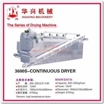 Series of Drying Machine (Cracker/Snack Food Dryer)