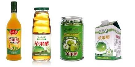 Top Quality Apple Vinegar Processing Line