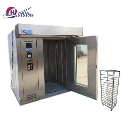 Stainless Steel Gas Rotary Rack Oven for Bakery Machine