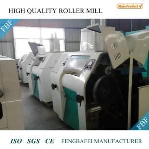 Roller Mill, Flour Mill Plant