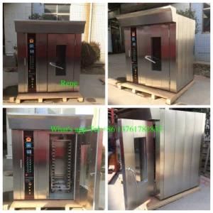 16/32 Tray Pizza Baking Oven for Sale (ZC-100C)