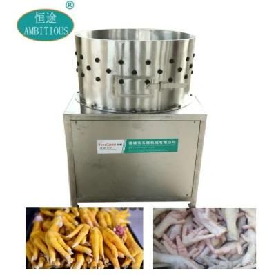 Factory Produce Poultry Chicken Feet Paws Peeling Cutting Machine Production Line
