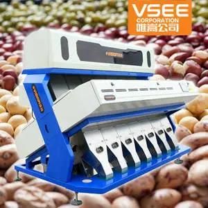 Vsee Automatic RGB Sorting Machine From Hefei Anhui