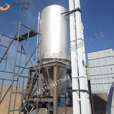 50tpd Complete Set Parboiled Rice Milling Line