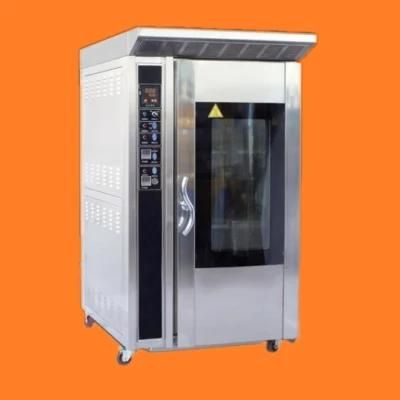 China Bakery Machine Convection Oven, Baking Oven