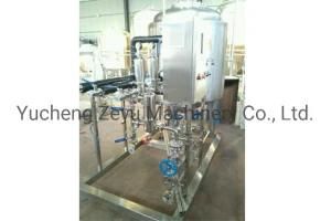 Yeast Processing Tank/ Stainless Steel Fermentation Tank for Yeast