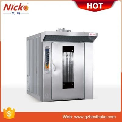 Bread Bakery Equipment Stainless Steel Rotary Rack Convection Oven