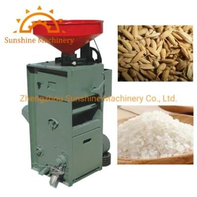 Small Paddy Husker Peeler Mini Rice Mill Price