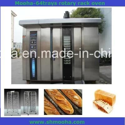 Industrial Bakery Big Capacity Baguette French Bread Baking Equipment Double Trolley Oven