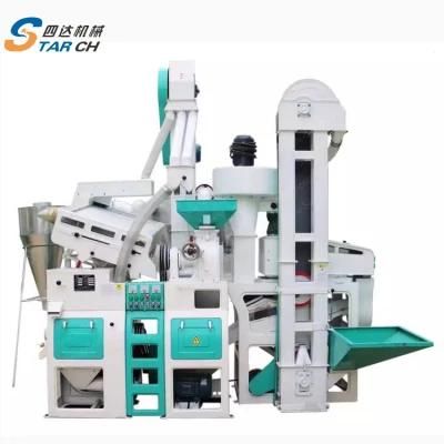 Modern Rice Mill Machinery/ Rice Mill Machine