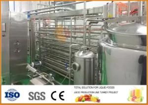 Automatic Tubular Uht Sterilizer Sterilizing Equipment for Liquid Food Beverage Milk ...