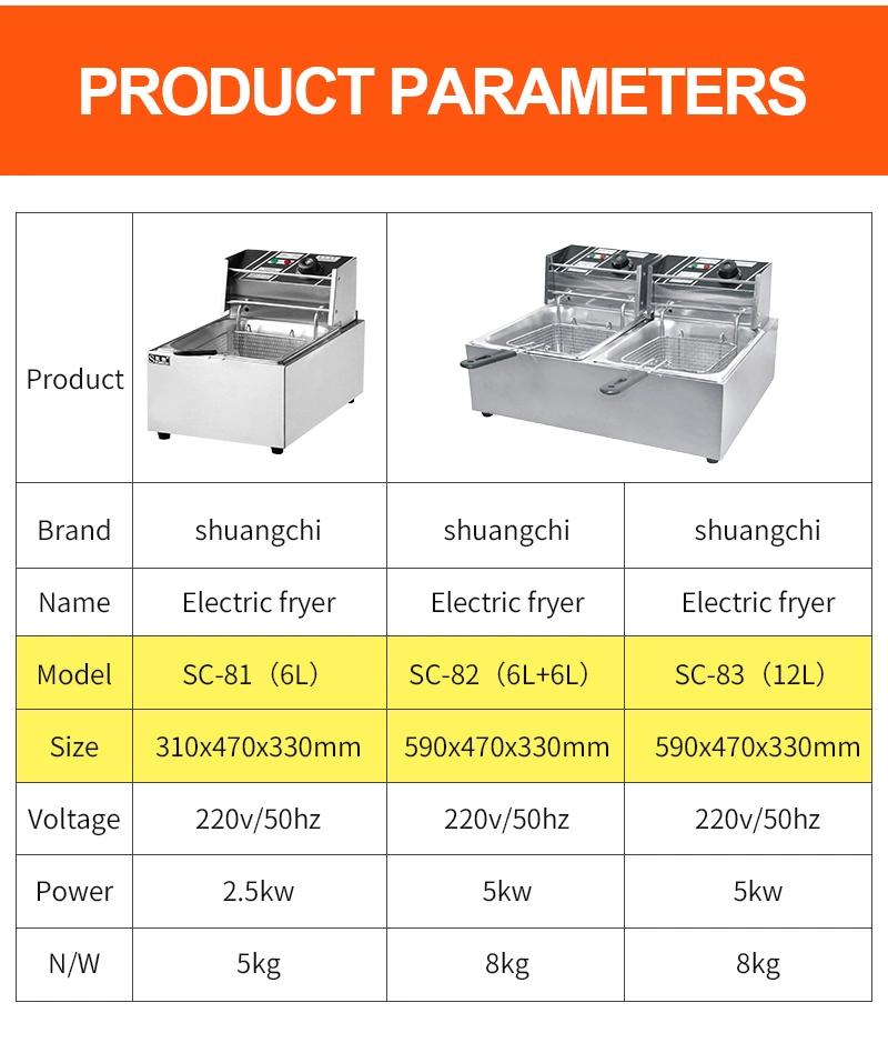 Commercial Electric Deep Fryer 1 Tank 1 Basket