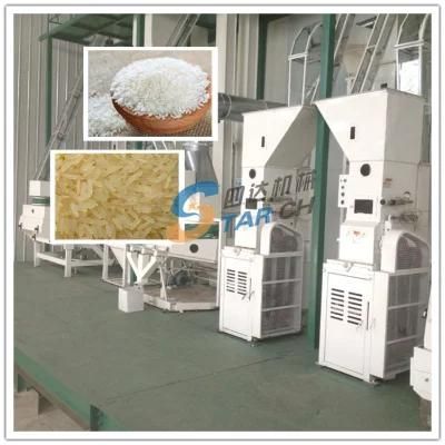 120tons Automatic Rice Milling Machine Price