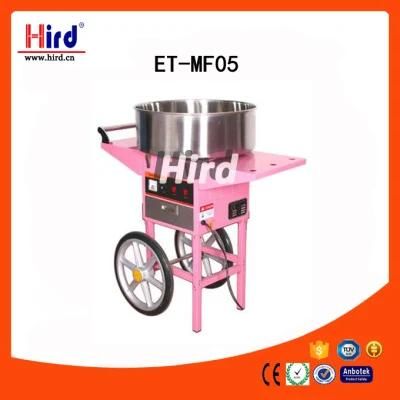 Cotton Candy Machine (ET-MF05) Ce Bakery Equipment BBQ Catering Equipment Food Machine ...