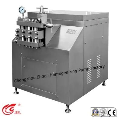 Middle, 1000L/H, 100MPa, High Pressure, Aseptic, Milk Homogenizer