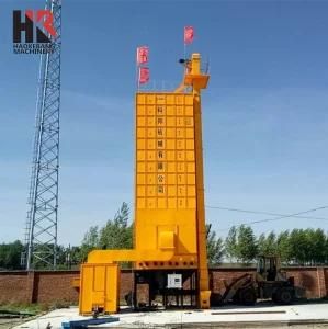 Corn Rice Grains Paddy Drying Machine High Quality Good Price