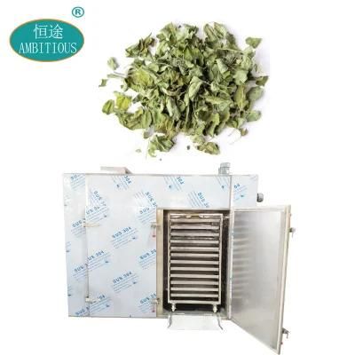 Heat Pump Dryer Vegetable Dehydration Machinery Moringa Leaf Drying Machine
