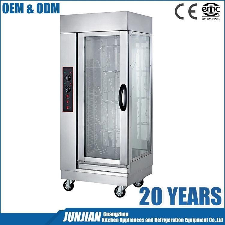 Commercial Electric Rotisserie Business Application Stainless Steel Rotary Electric Chicken Rotisseries