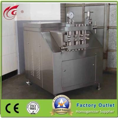Gjb7000-25 Milk Power Automatic Homogenizer