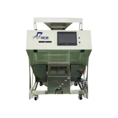 Small Food Selector Raw Coffee Bean Processing 64 Channels Color Sorter