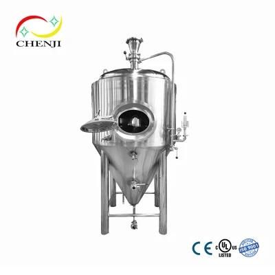 800L 1000L 7bbl 10bbl Mash Tun with Customize Service