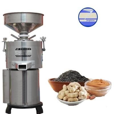 Sf-180 Industrial Automatic Mill Grinder Chili Pulverizer Spice Powder Grinding Machine ...