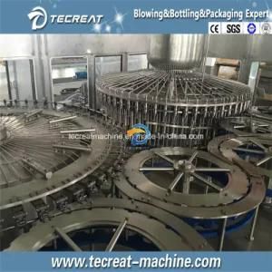 Fruit Juice Production Line Turnkey Project