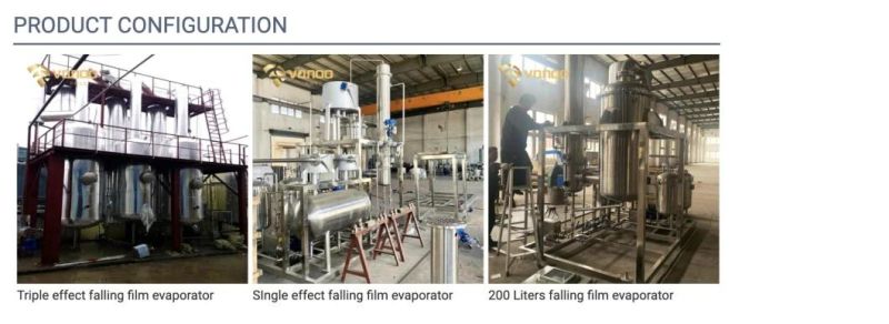 Keratin Hydrolysate Solution Evaporator / Keratin Hydrolysate Concentration Falling Film Evaporator