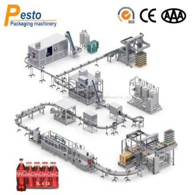 CE 1000-30000bph Complete Automatic Coke Cola Equipment