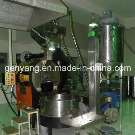 Shanghai Complete Ground Coffee Powder Processing Line