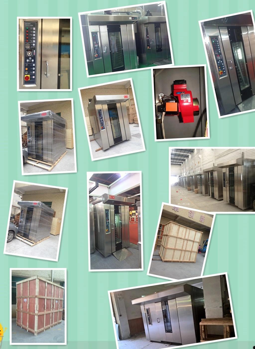 Commercial Baking Bread Rotary Oven/ Rotary Convection Oven/Diesel Rotary Oven