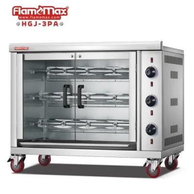 Hgj-3PA Gas Industrial Chicken Grill Rotisserie Machine for 12-15 Chickens