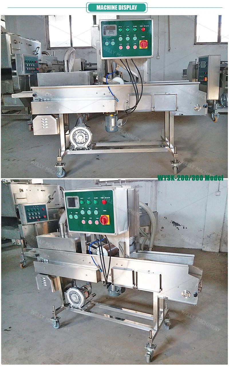 Continuous Breadcrumbs Coating Machine for Burger Patty Fish Cake (WYSK-200)
