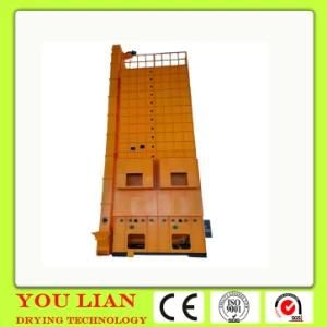 Sugar Beet Drying Machine with ISO9000 Certificate