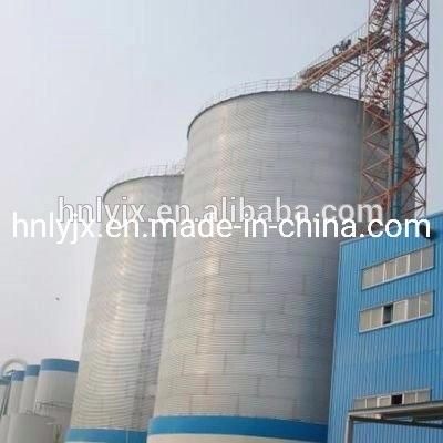 Ventilating System Steel Grain Silos