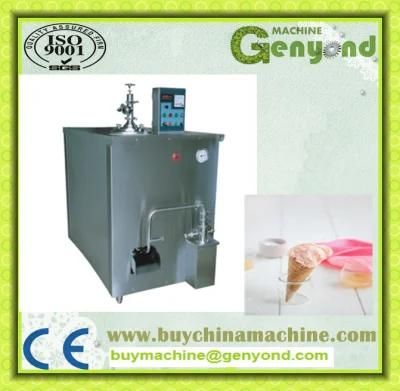 150L Hard Ice Cream Machine