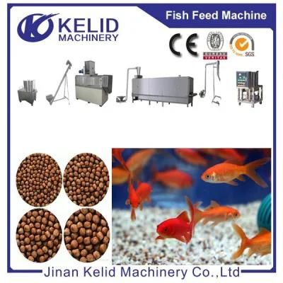 New Condition High Quality Ornamental Fish Feed Machine