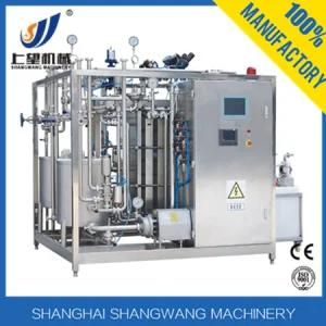 Automatic Milk/Yogurt Pasteurizer