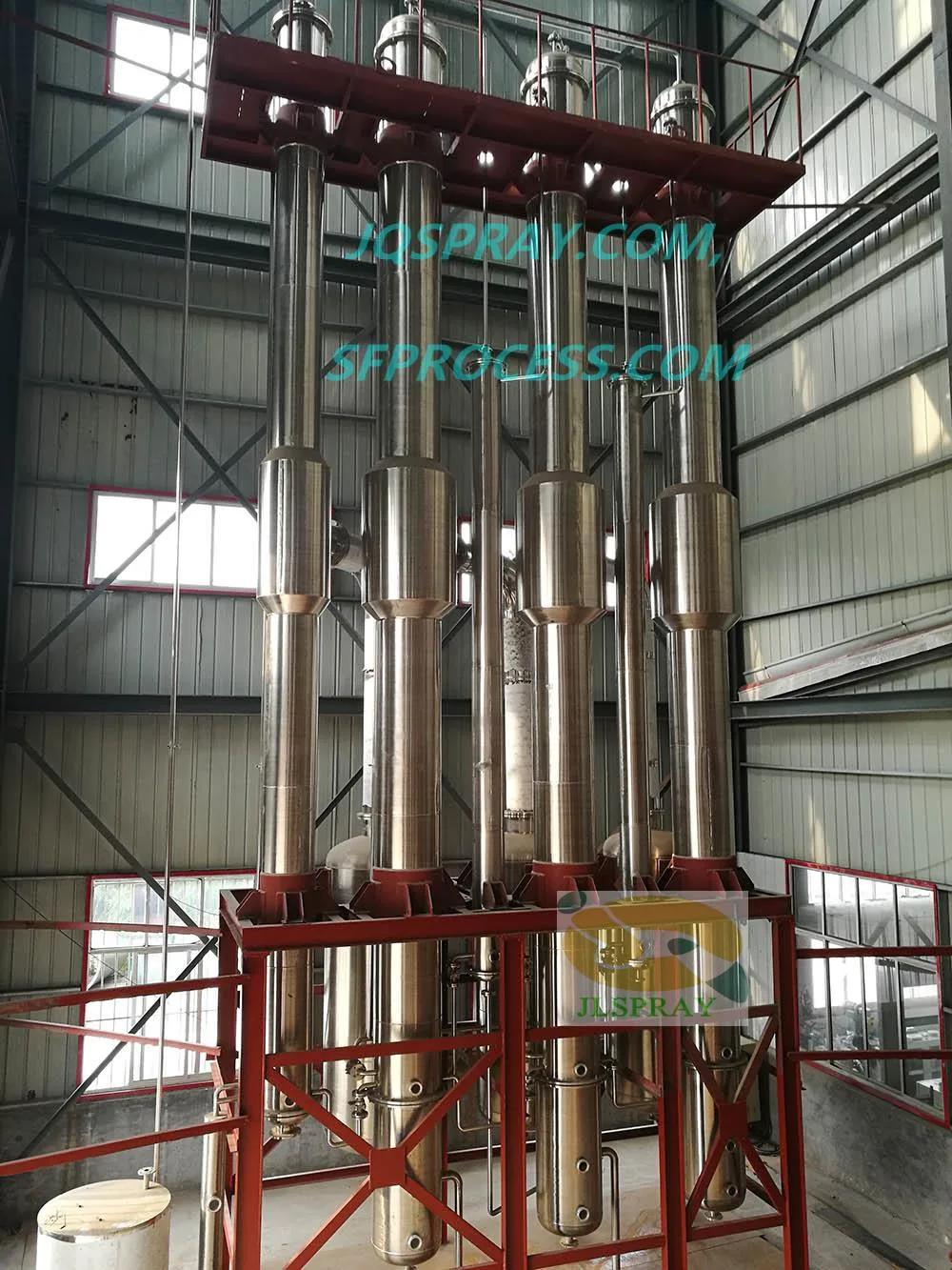 Factory High Quality Milk Powder Making Machine Evaporated Dairy Production Line