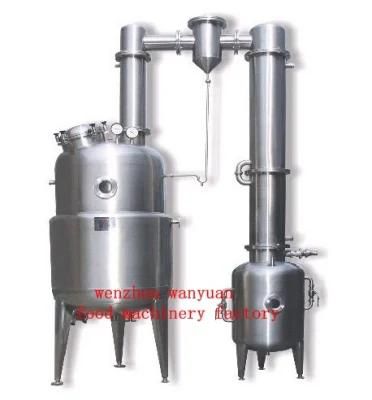 Stainless Steel Single Effect Concentrating Tank