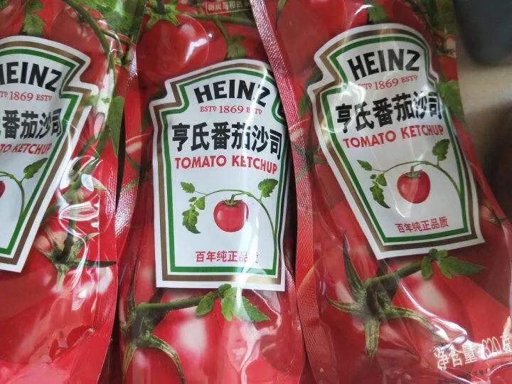 Pasteurization Sterilizing Machinery Jam Pasteurize Tunnel Machine