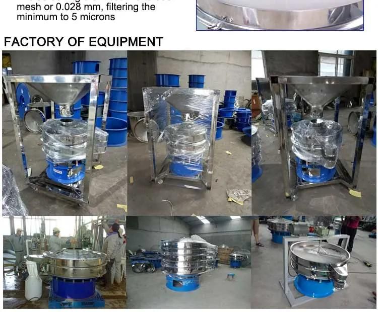 Flour Screen Machine Powder Sieve Machine Rotary Vibrating Sieve