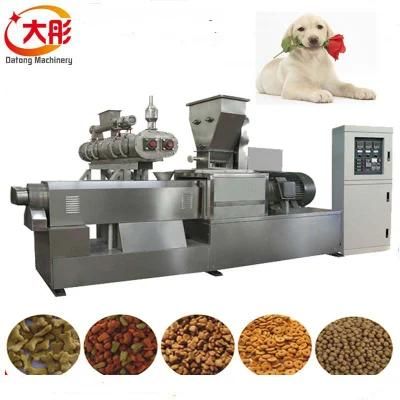 Automatic Twin Screw Dry Dog Feed Pellet Production Line Machine Price