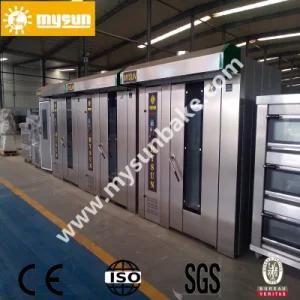 200kgs/H Stainless Steel Bread Bakery Equipment with 64 Trays