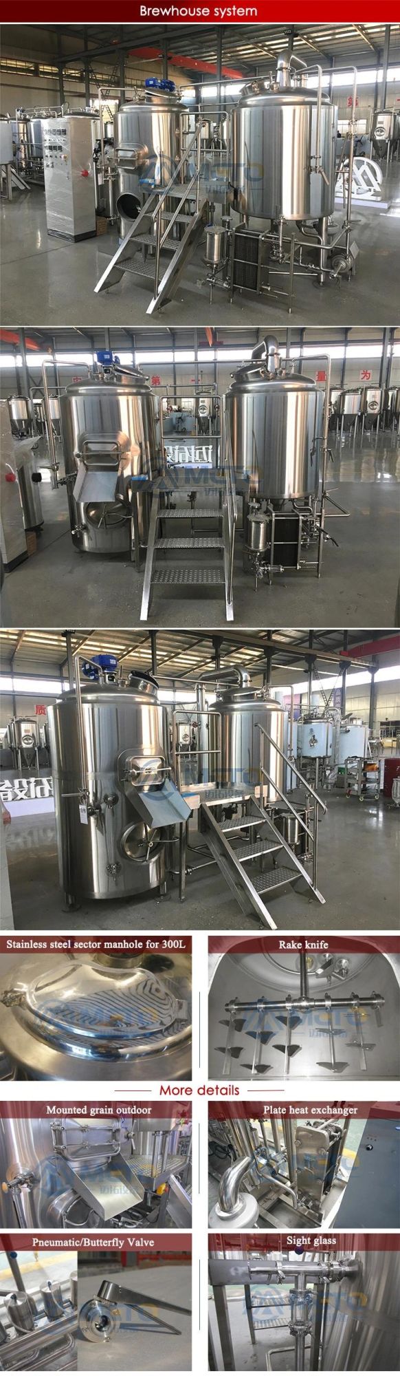 Stainless Steel 300L Microbrewery Equipment for Beer Pub