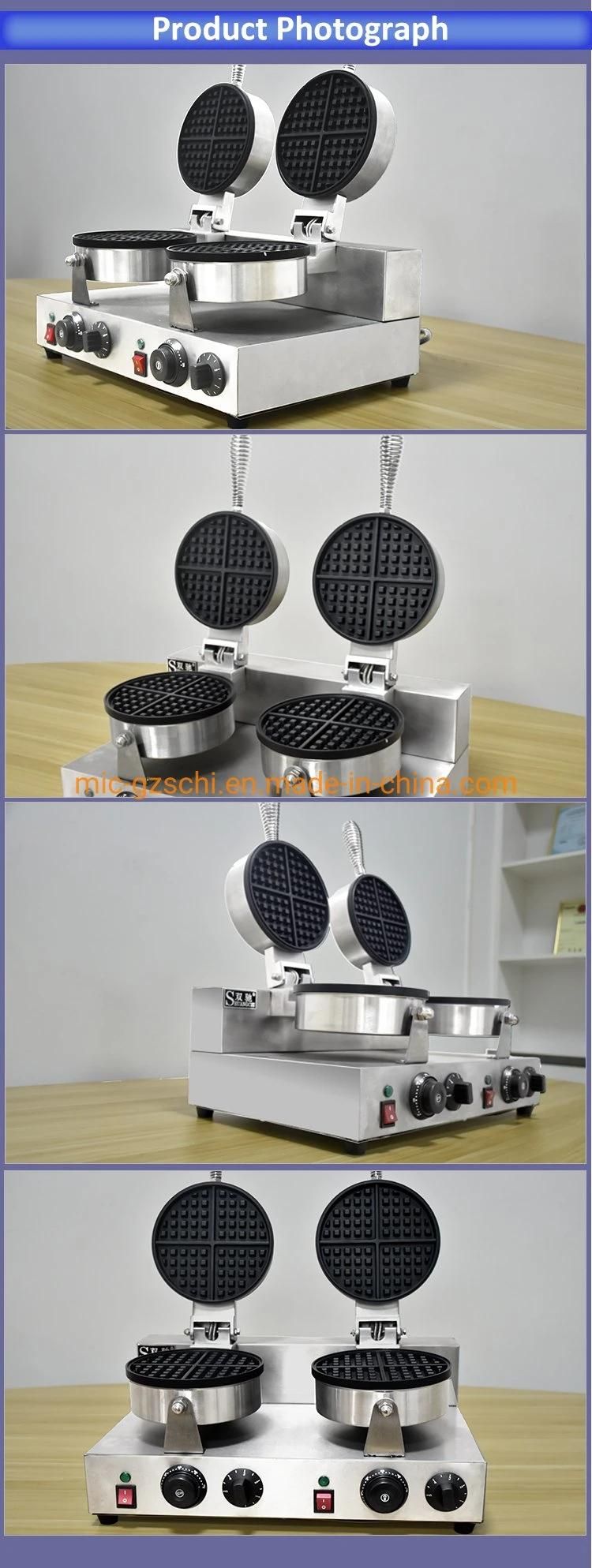 Double Head Waffle Bakers Waffle Machine Non-Stick Waffle Maker for Commercial Use