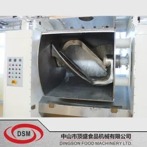 Dsm-Horizontal Dough Mixer-Biscuit Machine Modle: 400